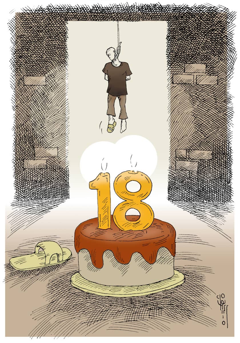 Viñeta sobre la ejecución de jóvenes en Irán