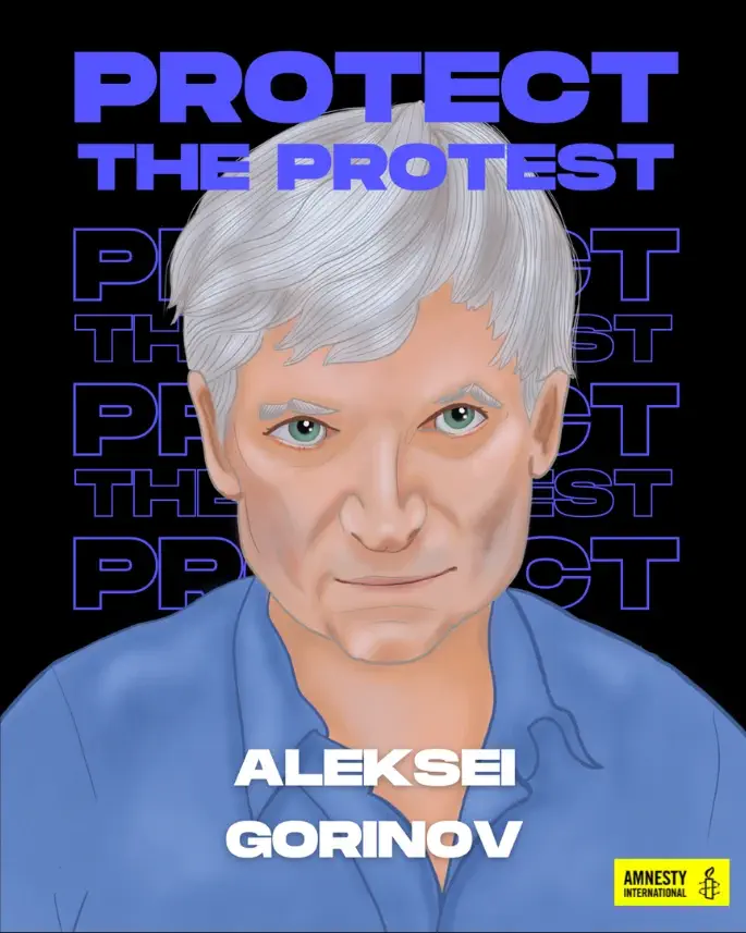 Retrato de Aleksei Gorinov