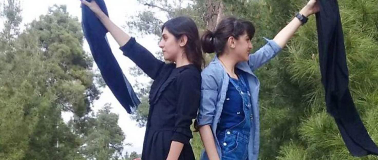 Múltiple Hazlo pesado cápsula Las leyes sobre el uso obligatorio del velo en Irán