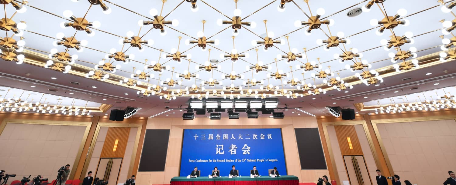 La pena de muerte en China