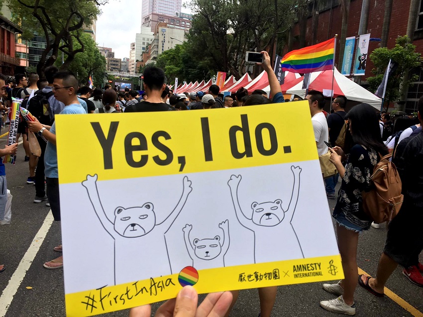 Marriage Equality Taiwan