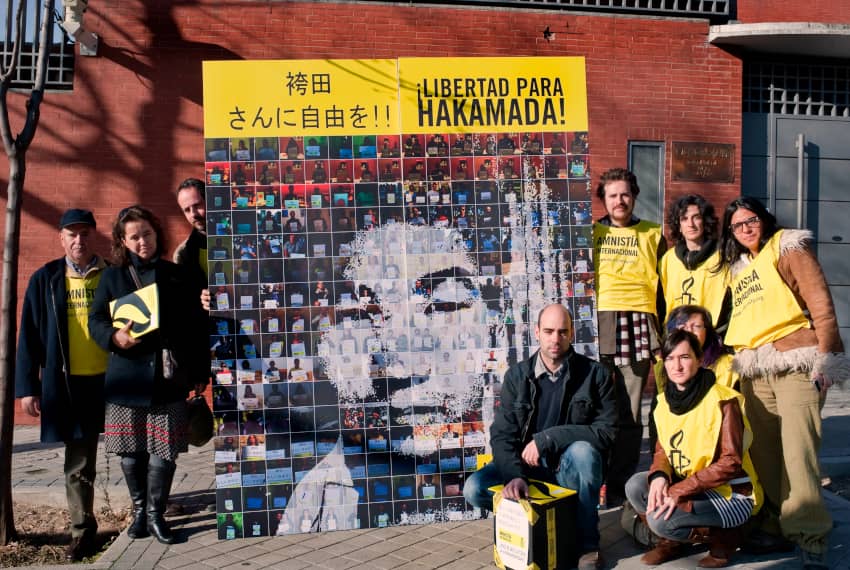 Acción de Amnistía Internacional para pedir que no se ejecute a Iwao Hakamada, el hombre que más tiempo lleva condenado a pena de muerte en Japón